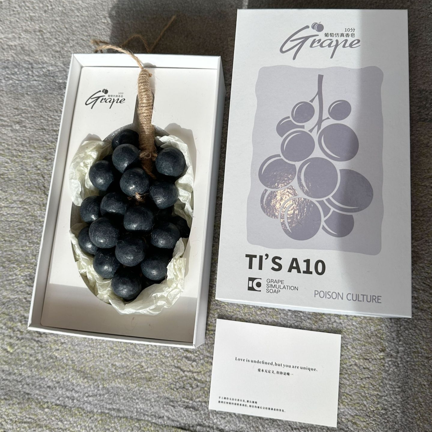 Savinea™ – Aromatic Grape Soap with Essential Oils (50% Off)