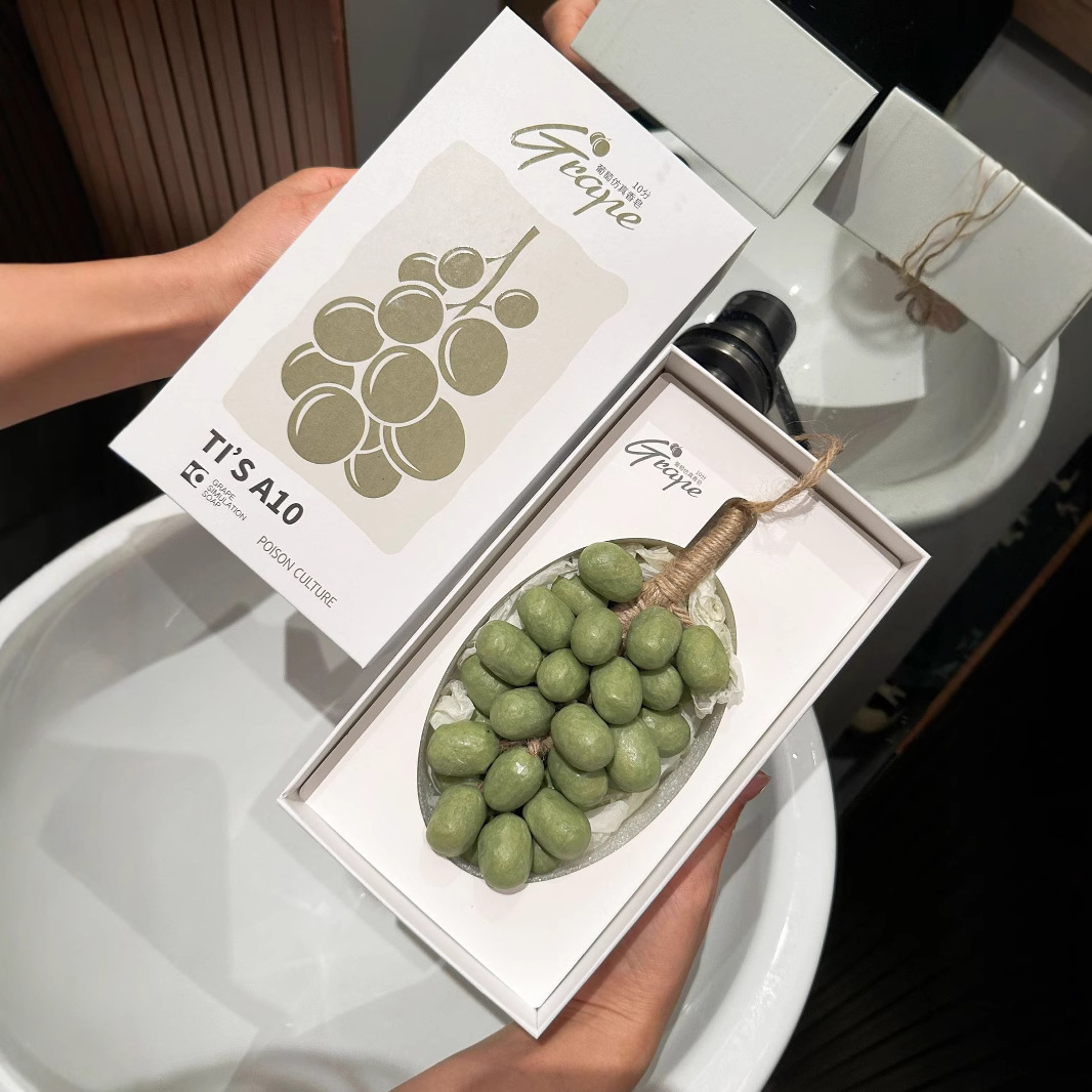 Savinea™ – Aromatic Grape Soap with Essential Oils (50% Off)
