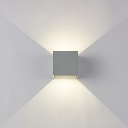 Glindra™ – Modern Up & Down Wall Light  (50% Off)